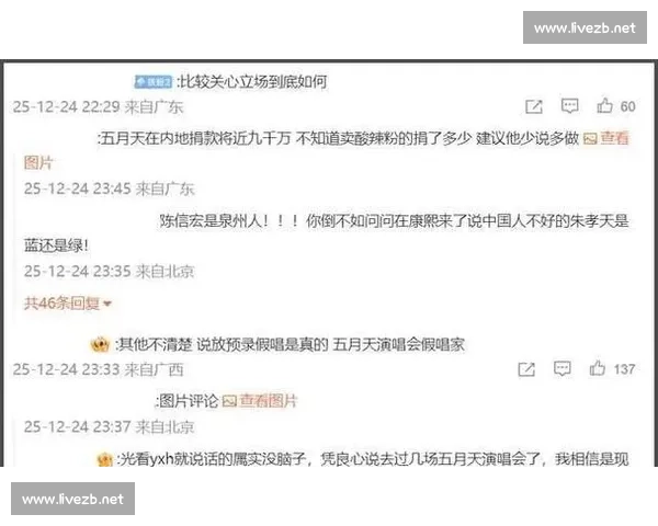 你想围绕哪个热搜话题来拟标题？请给我具体话题关键词。