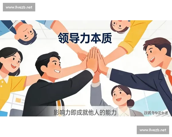 围绕核心选手展开分析，探索其在团队中的战略价值与关键作用